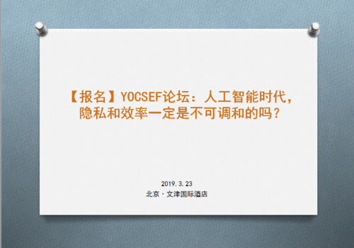 微信图片_20190316204445 微信图片_20190316204445